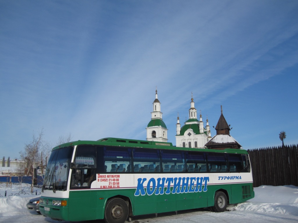 Лунный календарь подробный на сентябрь 2016